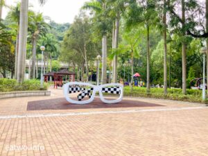 將軍澳寶林 寶康公園