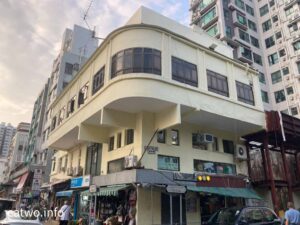 粉嶺T形街牌 聯和道