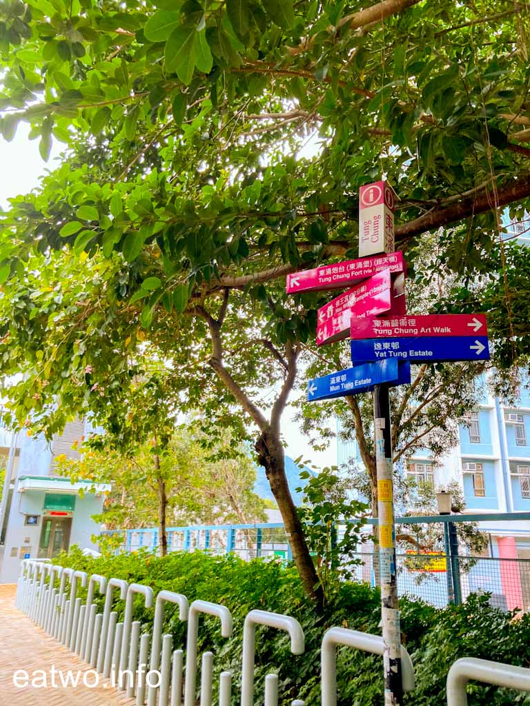 東梅古道起步登昂坪救援徑現代棧道一隅400米高近距離下瞰香港赤臘角機場宛如觀景台– eatwo 兩個人醫吓肚