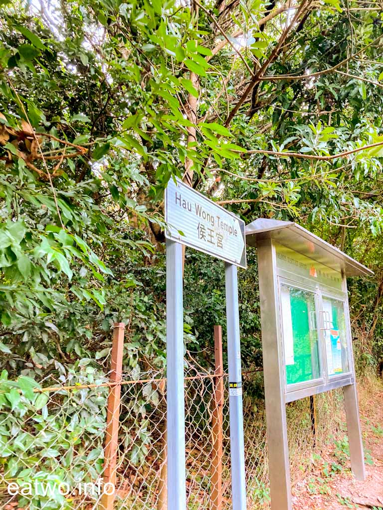 東梅古道起步登昂坪救援徑現代棧道一隅400米高近距離下瞰香港赤臘角機場宛如觀景台– eatwo 兩個人醫吓肚