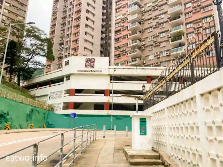沙田郵筒