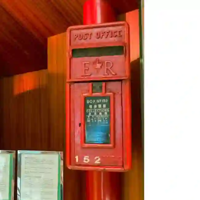 香港郵政總局