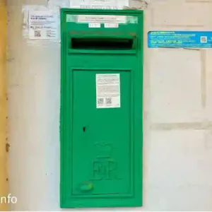 新田郵政局郵筒
