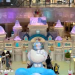 【展覽活動】闖東涌巨型Hello Kitty元宇宙世界 真身隨時現身幻彩城堡？