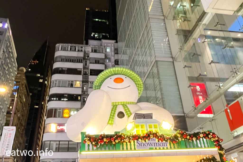 【聖誕好去處2023】6米高巨型雪人屹立iSQUARE國際廣場 經典童話《The Snowman》為題材？