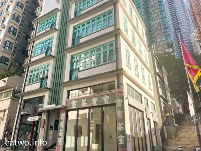 超迷你唐樓博物館隱身上環街頭！近PMQ元創方／新聞館！保留裝潢、件件舊香港人昔日必備架生！
