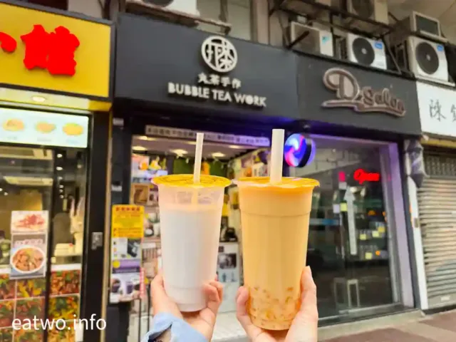 【區區有小店之全港廢水地圖2026！41間本土茶飲＋4間台灣直營店一覽！翡翠檸檬茶／蜜柑烏龍／珍珠奶茶／椰子汁／五花茶／純果茶手搖飲品！